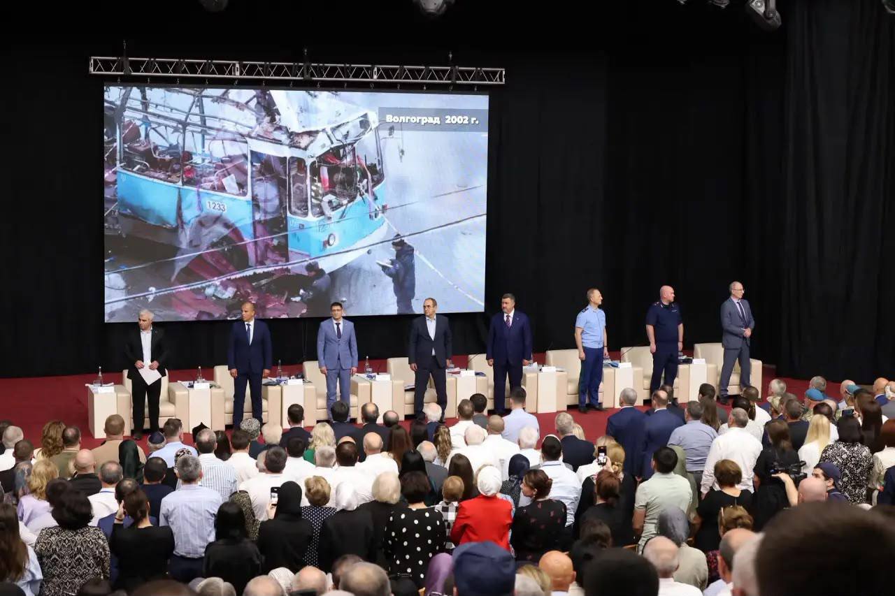 Сотрудники Гуманитарно-педагогического колледжа приняли участие в пленарном заседании ежегодного Антитеррористического форума.